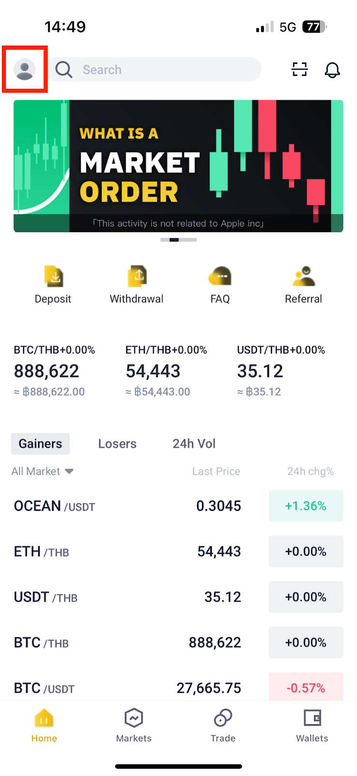 How to Disable Google Authentication on Binance [APP] Binance TH